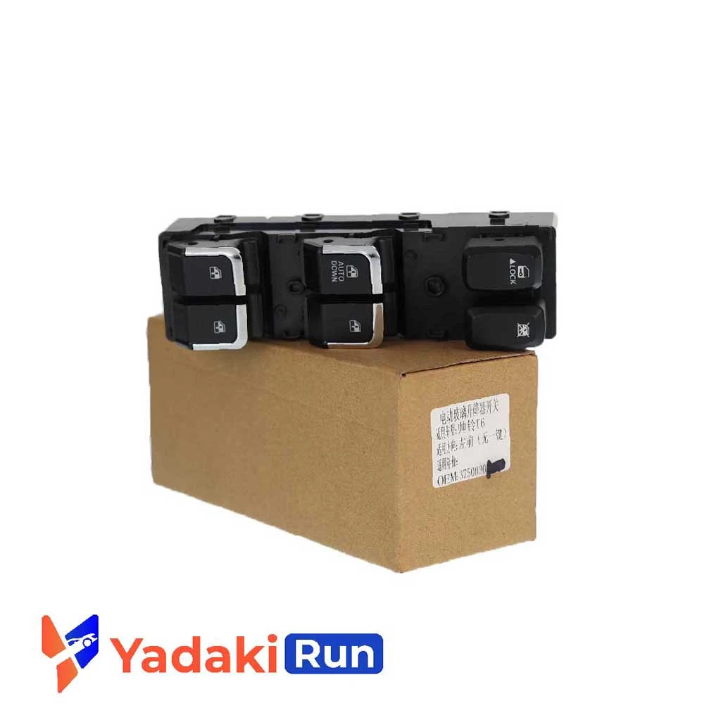 کلید شیشه بالابر سمت راننده اصلی KMC T8 - جک تی 8 - تصویر 2